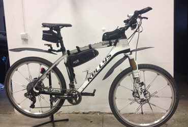 Be-Bike serwis rowerowy