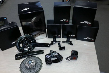 Be-Bike serwis rowerowy