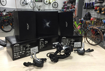 Be-Bike serwis rowerowy
